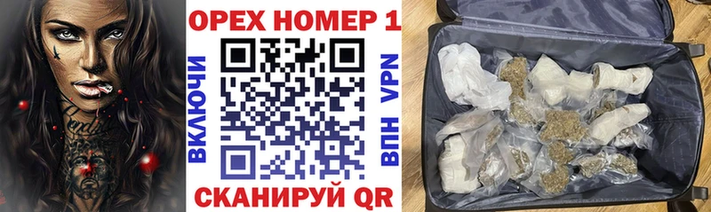 Магазин наркотиков Лесозаводск Конопля  АМФЕТАМИН  ГАШ  МЕТАМФЕТАМИН  Alpha PVP 