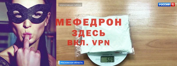 2c-b Пролетарск