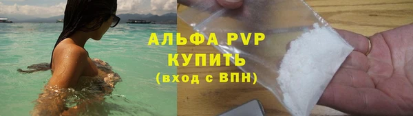 эйфоретик Приозерск