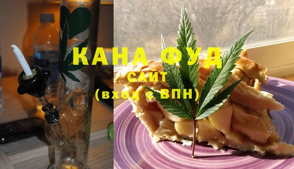 трава Абинск