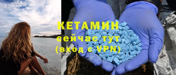 трава Абинск
