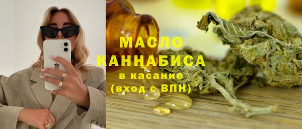 mdpv Абаза