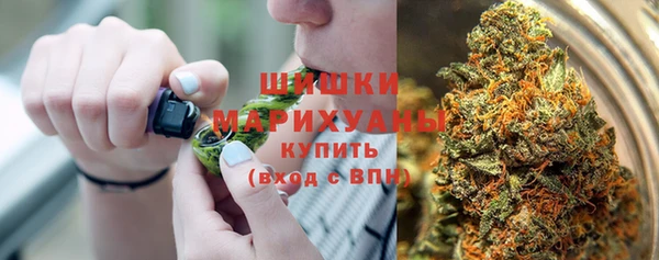 трава Абинск