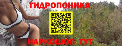 кокаин перу Кандалакша