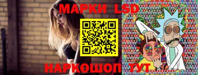 кокаин перу Кандалакша