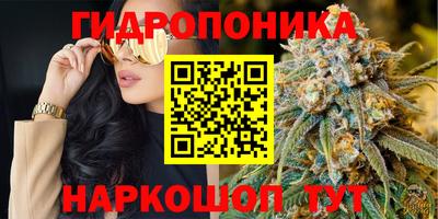 кокаин перу Кандалакша