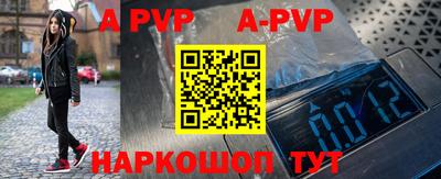 кокаин перу Кандалакша