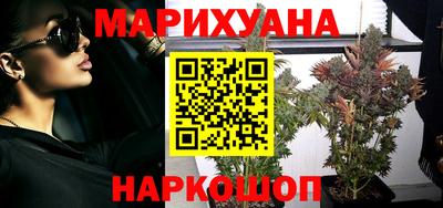 метамфетамин Канаш