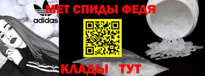 кокаин перу Кандалакша