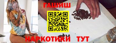 кокаин перу Кандалакша